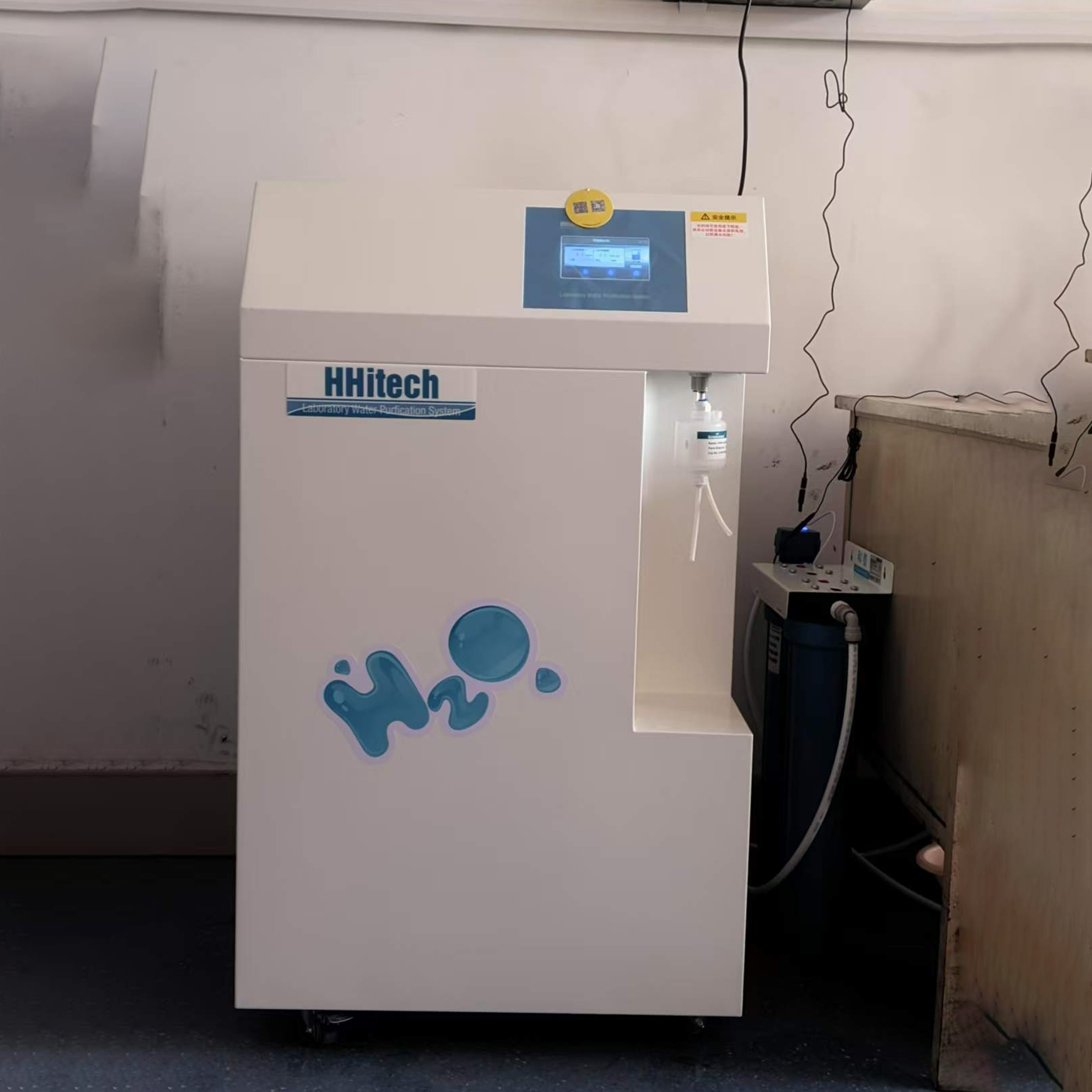  - 內(nèi)蒙古工業(yè)大學(xué)