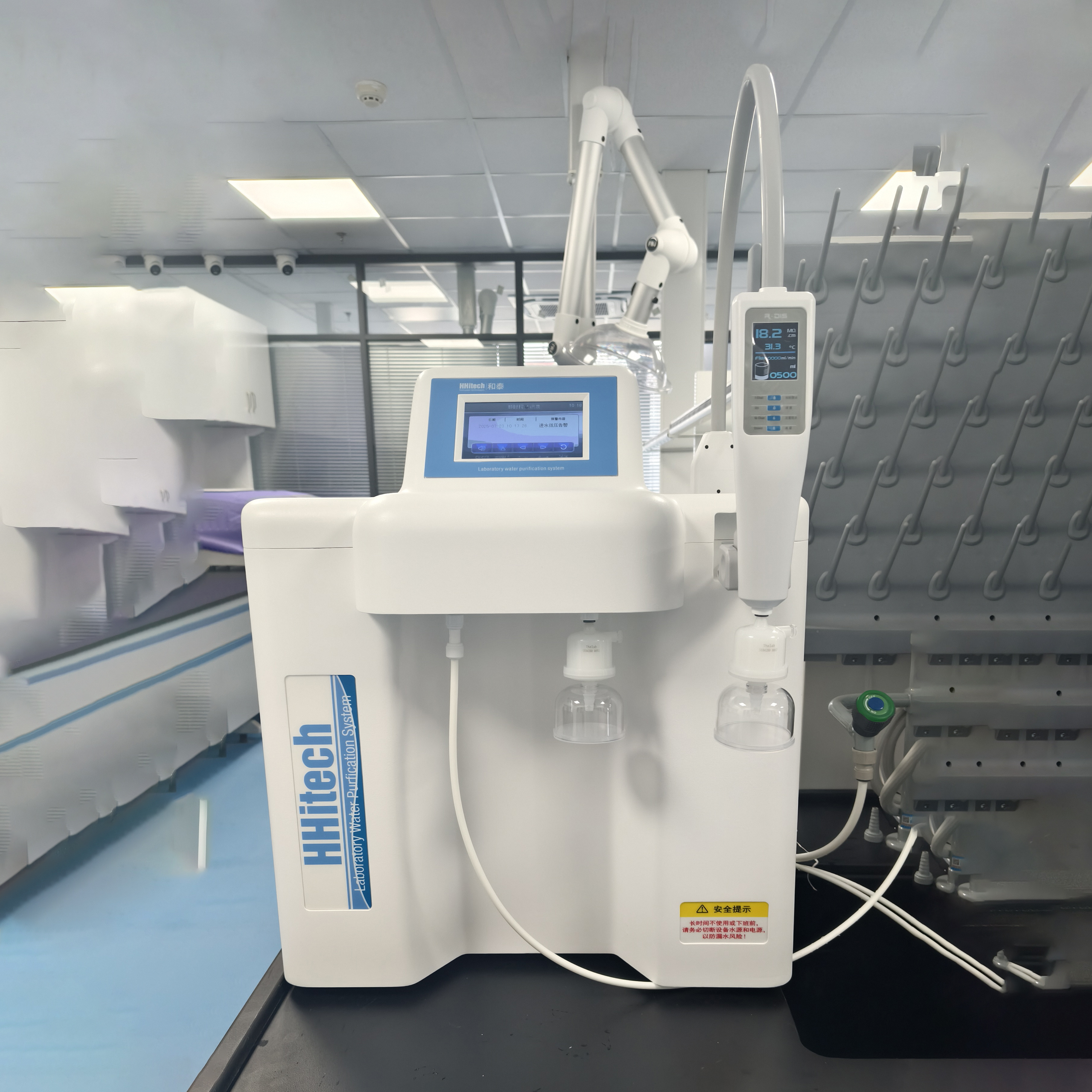  - 安徽醫(yī)藥大學(xué)